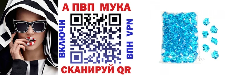 МЕГА сайт  Серов  Alfa_PVP крисы CK 