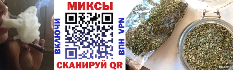 Бутират оксибутират наркошоп площадка клад Серов mega ссылки