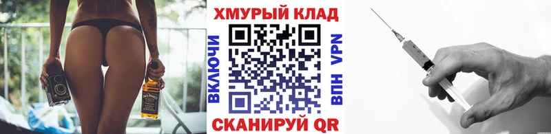 Героин белый  наркошоп  Серов 