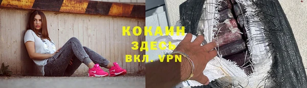 метадон Балабаново