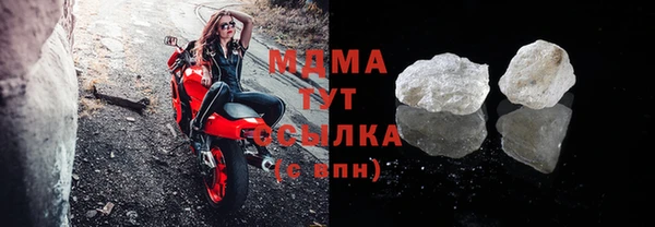 гашишное масло Армянск