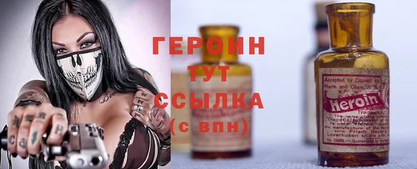 метадон Балабаново