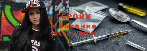 амф Баксан