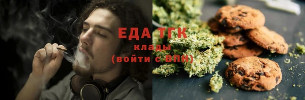 экстази Арсеньев