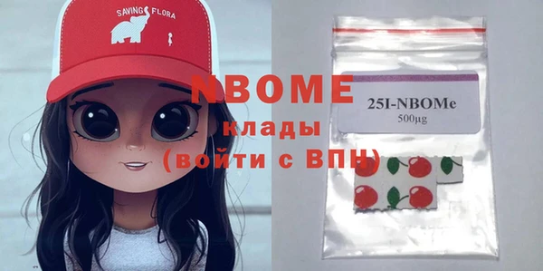 амф Баксан