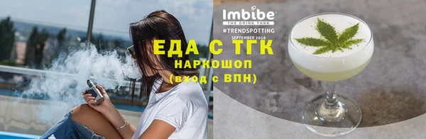 амф Баксан