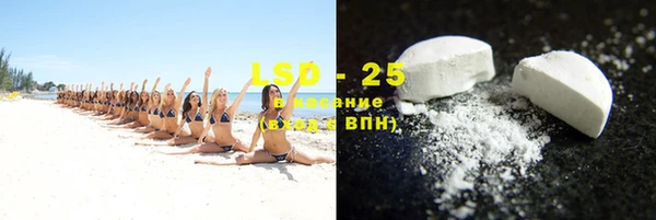 метадон Балабаново