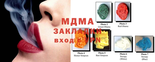 метадон Балабаново