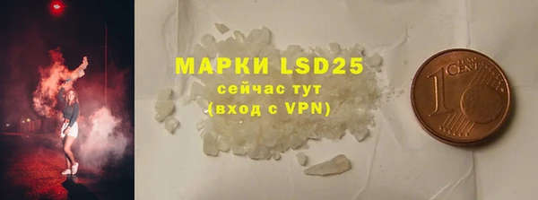 метадон Балабаново