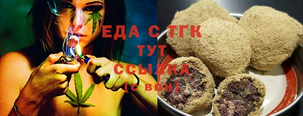 метадон Балабаново