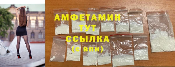гашишное масло Армянск