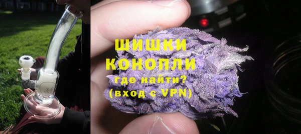 амф Баксан