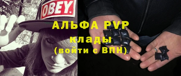 гашишное масло Армянск