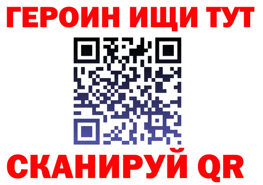 ГАШ Premium зеркало маркетплейс OMG Серов