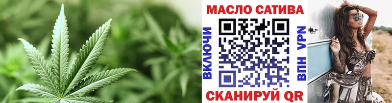 ТГК концентрат Серов