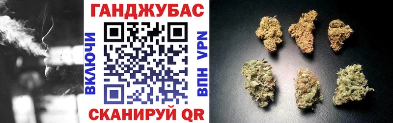 блэк спрут зеркало  сколько стоит  Серов  Шишки марихуана индика 